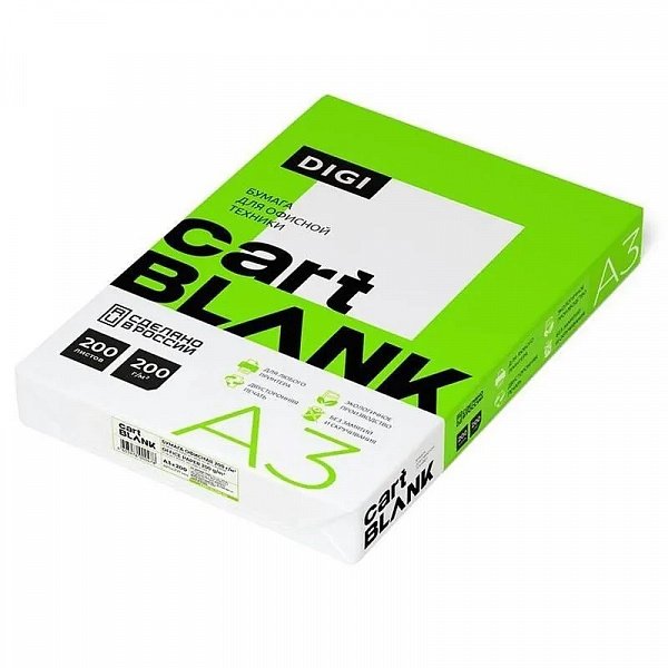 Бумага Cartblank Digi (А3, 200 г/м2, 200 листов)