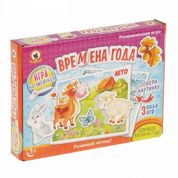 Игры с липучками "Времена года"