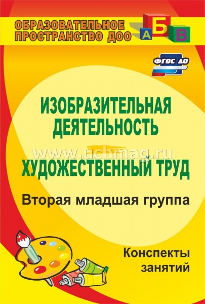 ��������������� ������������ � �������������� ����  ������ ������� ������ ��������� �������