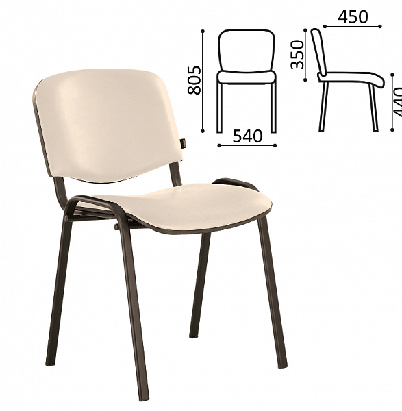 Стул BRABIX Iso CF-005, черный каркас, кожзам бежевый