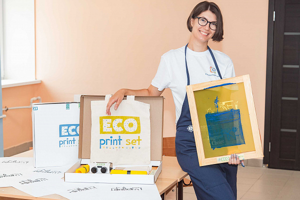 Набор образовательный "Ecoprint Set" (создание рисунка на ткани с помощью трафарета)