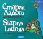 ������ ������. ������� ������� ���� (CD) �������� �� ����� (15)