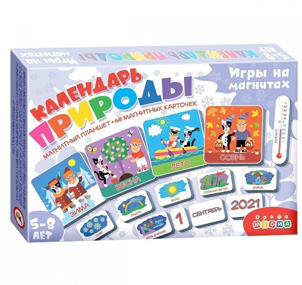 Календарь природы магнитный в коробке