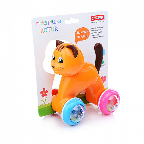 Игрушка-покатушка "Котик"
