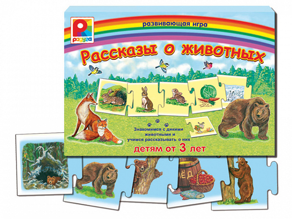 Развивающая игра "Рассказы о животных"