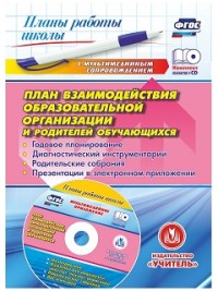 ���� �������������� ��������������� ����������� � ��������� �����������: ������� ������������, 6902�
