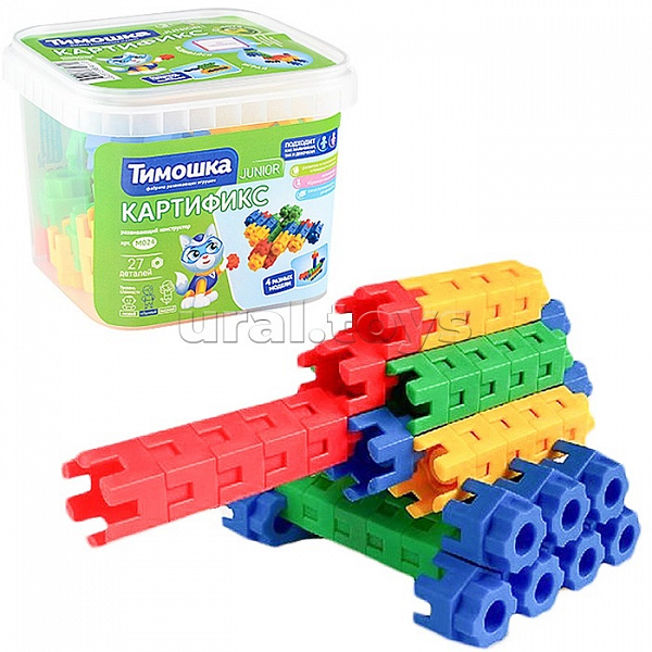 Конструктор "Картификс" 27 деталей