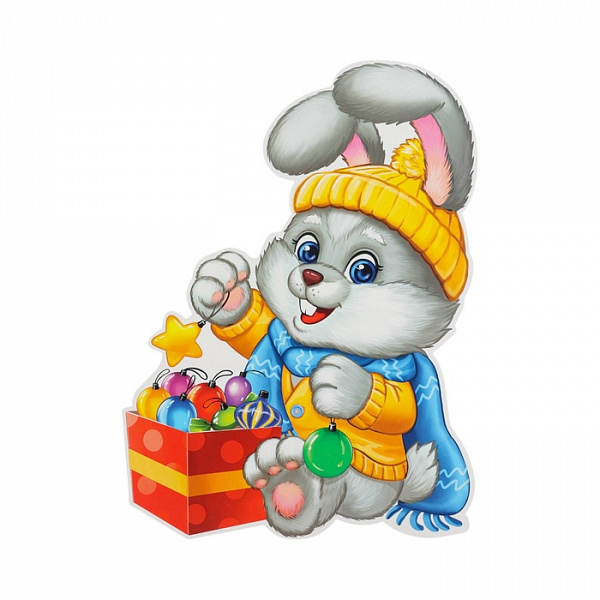 Пл.Зайчик с новогодними игрушками(картон23*22см)