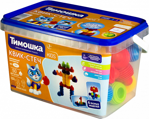 Конструктор "Квик-стеч" 50 деталей