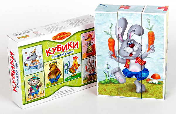 Кубики с картинками "Сказочные герои" (12 штук) 