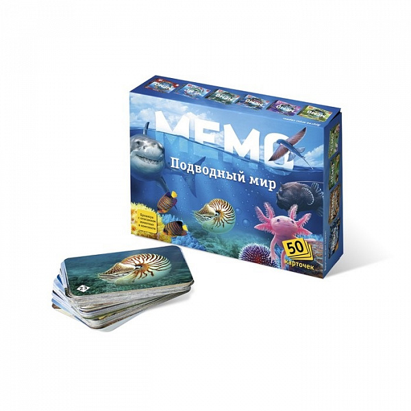 Развивающая игра «Мемо. Подводный мир»