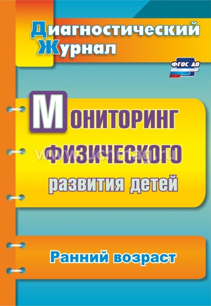���������� ����������� �������� �����: ��������������� ������. ������ ������� 4813