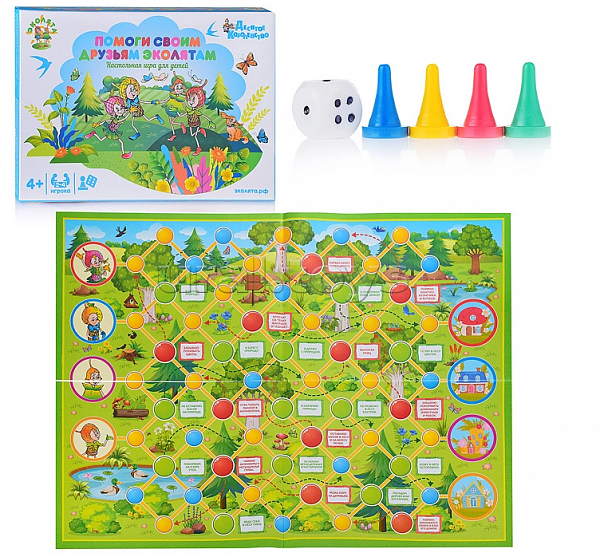 Настольная игра-ходилка «Помоги своим друзьям эколятам»