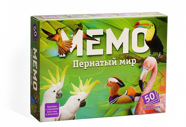 Развивающая игра «Мемо. Пернатый мир», 50 карточек + познавательная брошюра